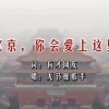 大全118彩色厍图印刷蓝天报